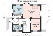Фото поменьше 2